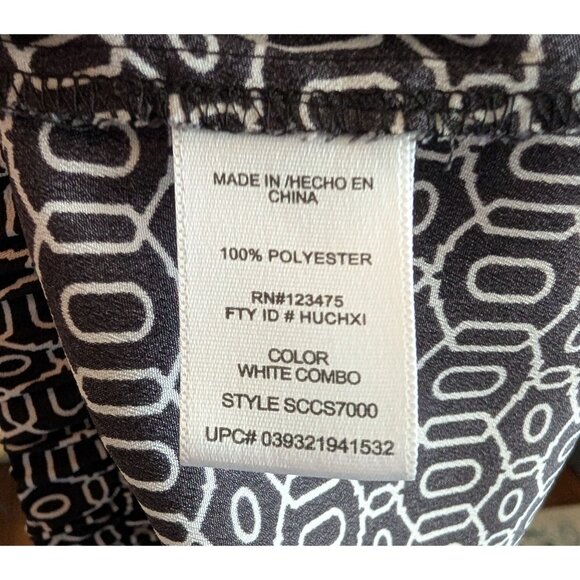 Christian Siriano Runway Style Black and White Geometric Print Pull-On Pants XL - Picture 9 of 10